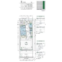 エステムコート名古屋黒川シャルマンの物件間取画像